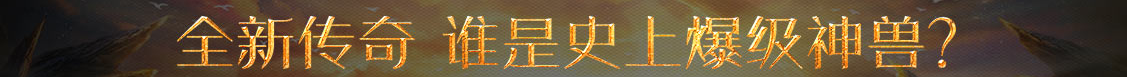 永胜县新闻网